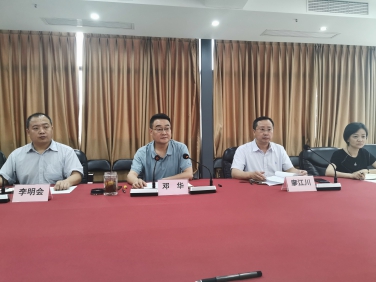 精心安排、周密部署 高質(zhì)量快速推進中國供銷西南冷鏈物流 達(dá)州基地項目建設(shè)運營 省棉麻集團公司達(dá)州冷鏈物流基地項目建設(shè)運營 指揮部召開專題推進會