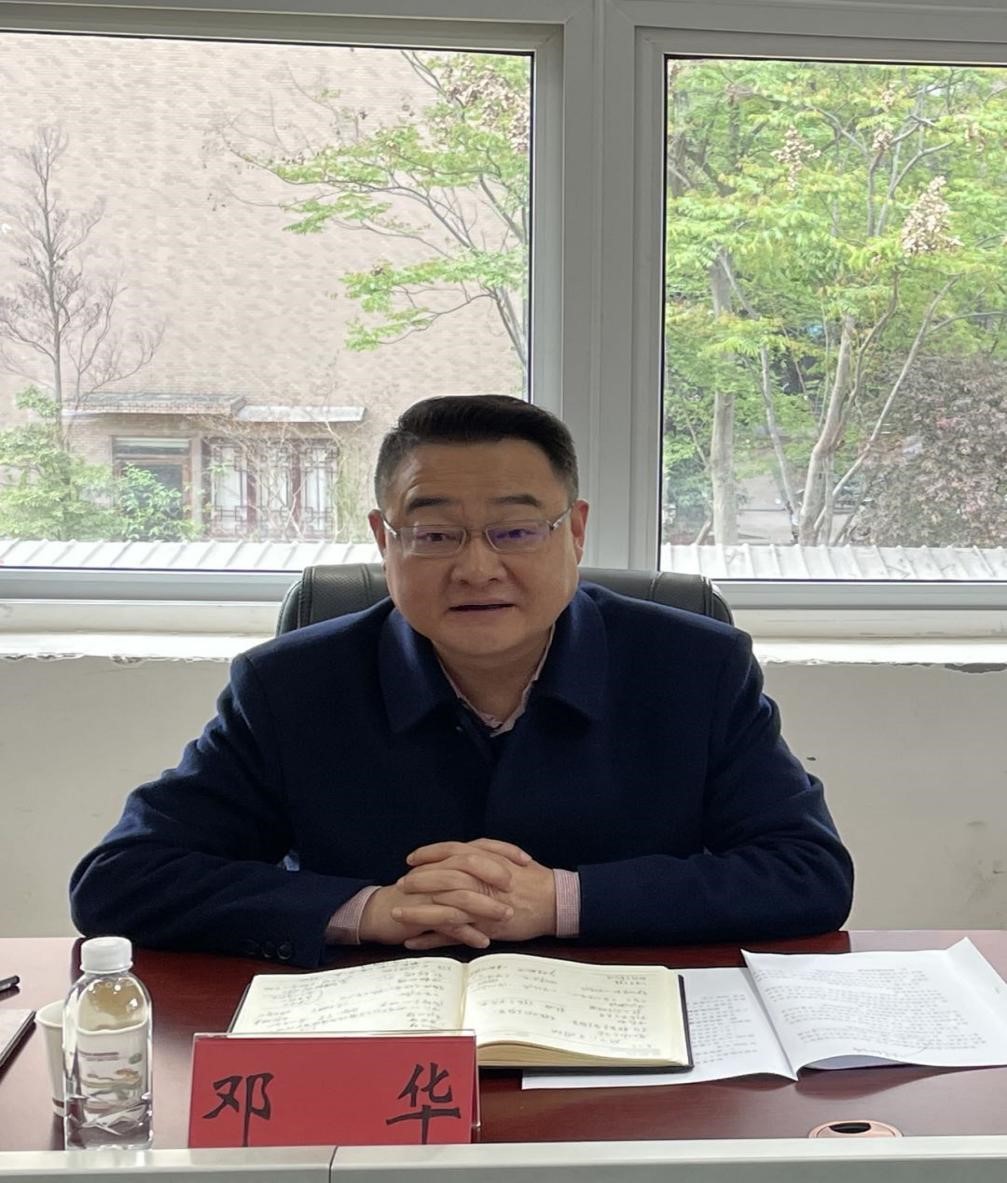 集團公司黨委書記、董事長鄧華帶隊前往德陽中江、眉山仁壽洽談項目合作