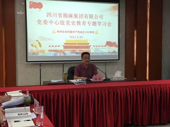 1625124328997541.jpg IMG_4093