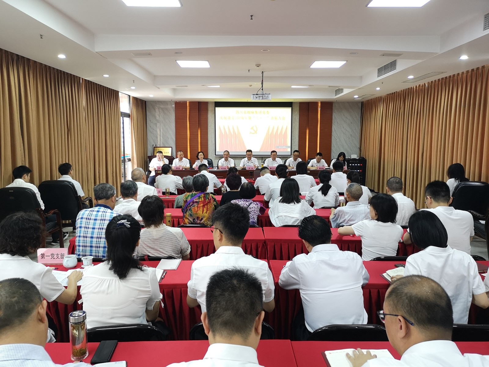 1626147427546339.jpg 圖一.jpg