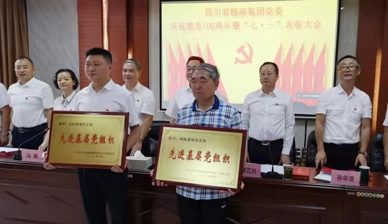 1626147452560639.jpg 圖三.jpg