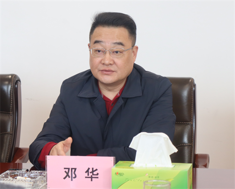 1644937395425924.png 2111.png