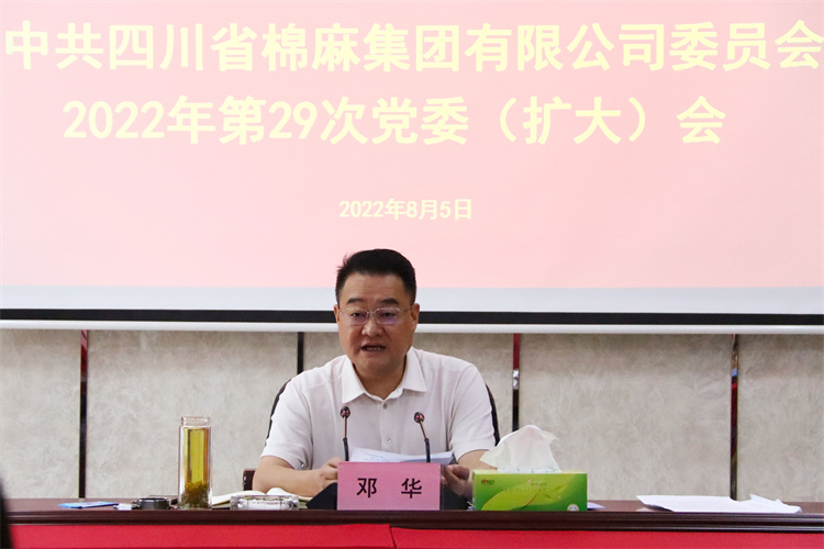 1659695714769130.jpg IMG_0165_副本.jpg