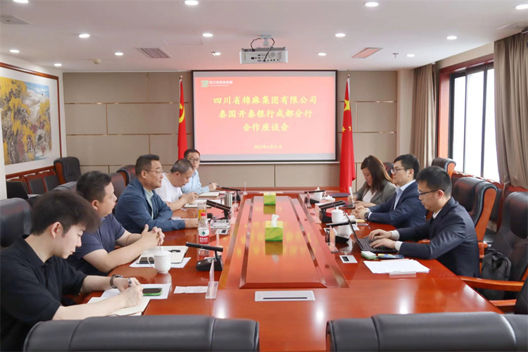 1682087070751787.jpg 微信圖片_20230421201916.jpg