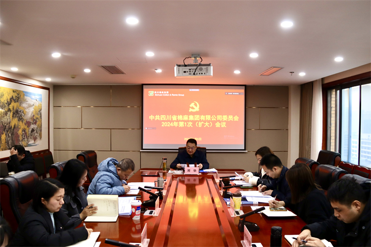 1704448490915714.jpg 1.jpg