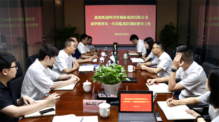 1720085840864737.jpg a50adc997fb0ba379efd49ae0dcc251.jpg